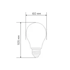 REXANT 604-146