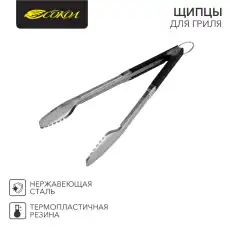 https://img.armtek.ru/img/article/451/45163388/230x230/45163388_0.webp