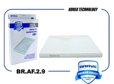 Салонный фильтр BRAVE BR.AF.2.9