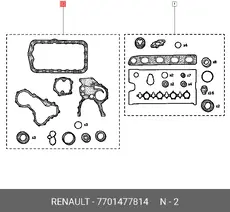 https://img.armtek.ru/img/article/451/4519194/230x230/4519194_0.webp