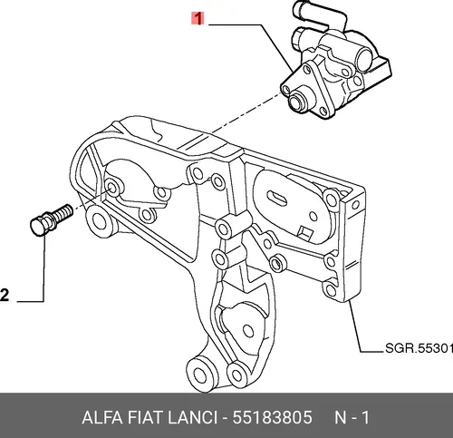 Насос гидроусилителя руля ALFA ROMEO 55183805