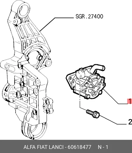 Насос гидроусилителя руля FIAT 60618477