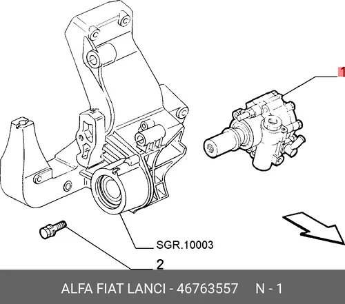 Насос гидроусилителя руля LANCIA 46763557