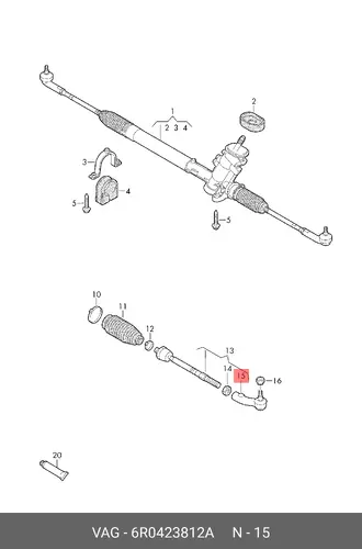 Рулевой наконечник VAG 6R0423812A