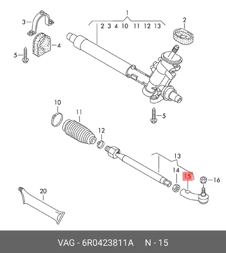 Рулевой наконечник VAG 6R0423811A
