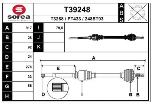Приводной вал T39248 EAI