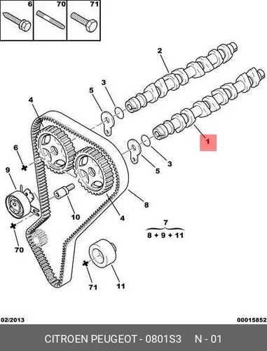 Распредвал PSA 0801 S3