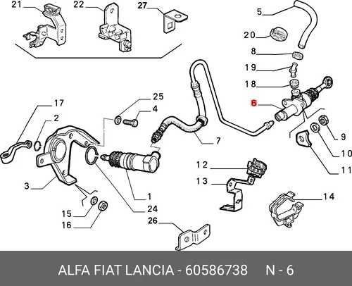 Цилиндр сцепления ALFA ROMEO 60586738