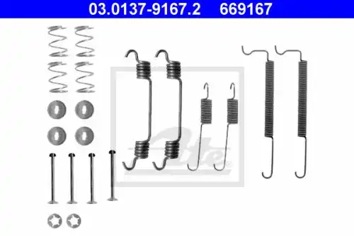 Тормозные колодки дисковые ATE 03.0137-9167.2