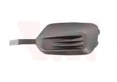 https://img.armtek.ru/img/article/454/45445715/230x230/45445715_0.webp