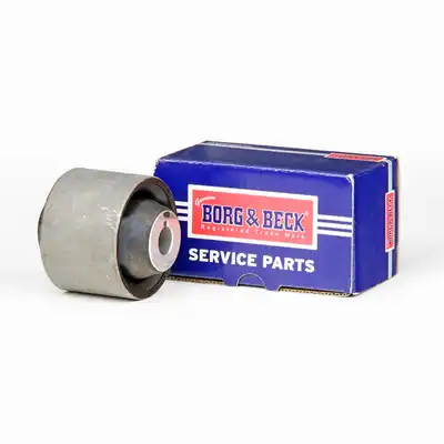 Рычаг подвески BORG&BECK BSK8160