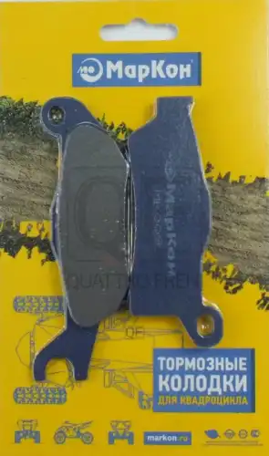 Тормозные колодки дисковые MARKON MK009