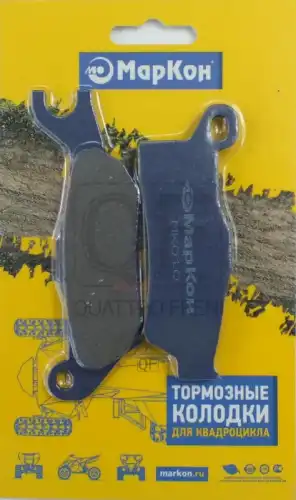 Тормозные колодки дисковые MARKON MK010