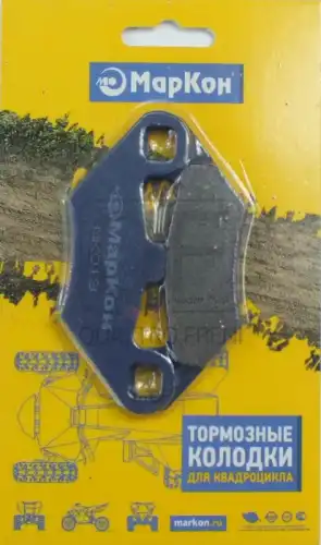 Тормозные колодки дисковые MARKON MK013