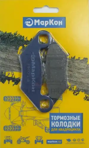 Тормозные колодки дисковые MARKON MK014