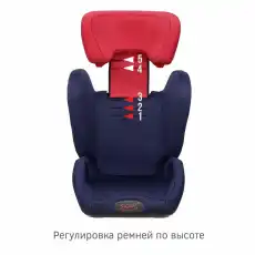 УУД Гранд изофикс SIGER royal blue KRES3323