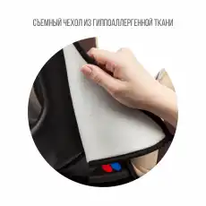 https://img.armtek.ru/img/article/455/45501945/230x230/45501945_0.webp