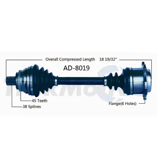 Вал приводной AD8019 SURTRACK