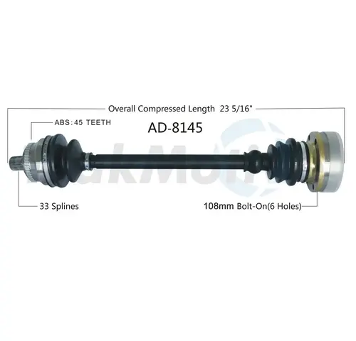 Вал приводной AD8145 SURTRACK