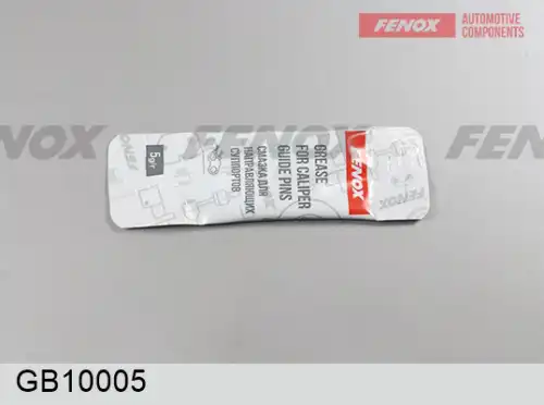 Смазка FENOX GB10005 0.005 кг