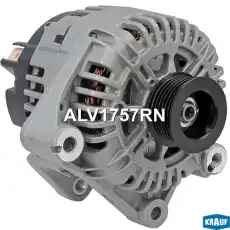 Генератор KRAUF ALV1757RN