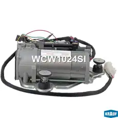 Компрессор пневмоподвески KRAUF WCW1024SI