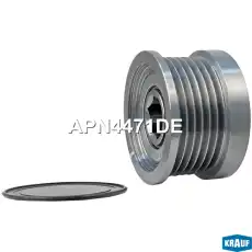 APN4471DE Шкив обгонный генератора KRAUF