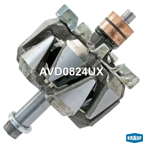 Ротор генератора AVD0824UX KRAUF