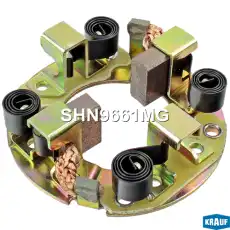 Щёткодержатель стартера SHN9661MG KRAUF