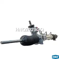 Рулевая рейка KRAUF HNQ2029GQ