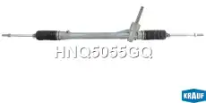 Рулевая рейка KRAUF HNQ5055GQ