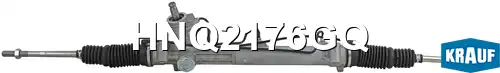Рулевая рейка KRAUF HNQ2176GQ