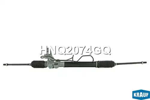 Рулевая рейка KRAUF HNQ2074GQ