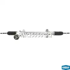 Рулевая рейка KRAUF HNQ5050GQ