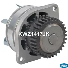 Помпа водяная KWZ1417JK KRAUF