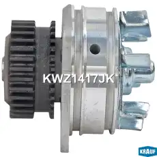 Помпа водяная KWZ1417JK KRAUF