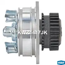 Помпа водяная KWZ1417JK KRAUF