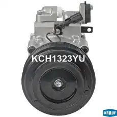 Компрессор кондиционера KCH1323YU KRAUF