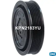 Шкив компрессора кондиционера KPN2183YU KRAUF
