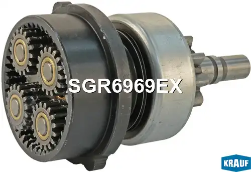 SGR6969EX Редуктор стартера + бендикс KRAUF