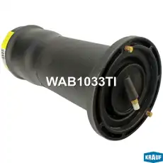 Пневмобаллон WAB1033TI KRAUF