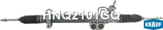 Рулевая рейка KRAUF HNQ2101GQ