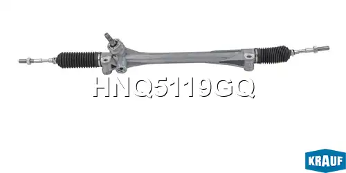 Рулевая рейка HNQ5119GQ KRAUF