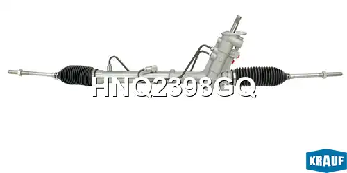 Рулевая рейка KRAUF HNQ2398GQ