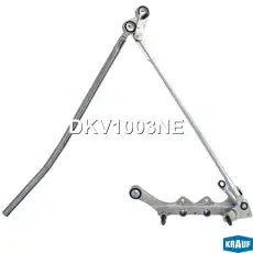 Трапеция стеклоочистителя DKV1003NE KRAUF