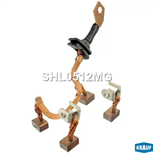 Щетки стартера SHL0512MG KRAUF