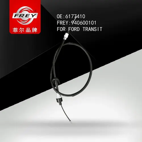 Трос сцепления FREY 940600101