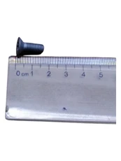 4048054300 ВИНТ M6x16 GEELY