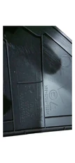 КРЫШКА КОНСОЛИ ПРАВАЯ FY11 6027156800 GEELY