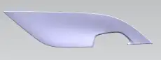 Ручка двери GEELY 6049095800